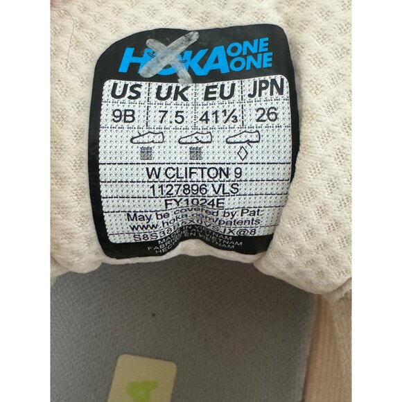 Hoka Cream and Orange Athletic Shoes - Picture 12 of 13